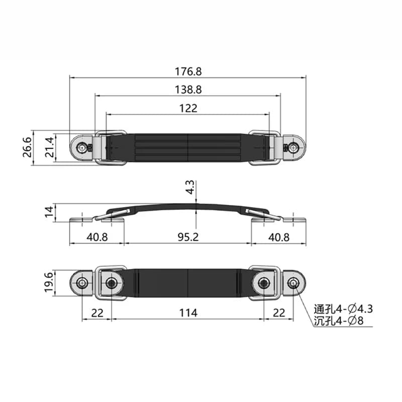 Plastic Telescopic Cabinet Pulls Portable Travel Luggage Suitcase Handles Household Equipment Handle Rod Hardware Accessories - 5