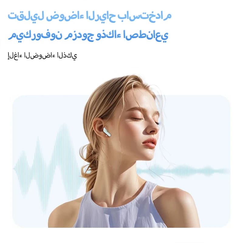 سماعات أذن لينوفو LE209 جديدة لاسلكية بلوتوث، تقليل الضوضاء ANC، موسيقى HiFi، عمر بطارية 30 ساعة، سماعات ألعاب - 5