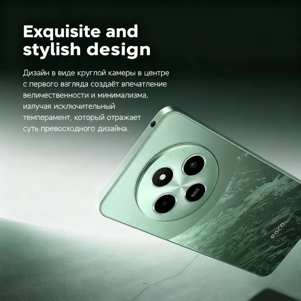 POCO C75 Smartphone 6.88 120Hz Display 50MP AI Camera 5160mAh Battery MediaTek Helio G81 Ultra Mobile Phones Smartphone - 3