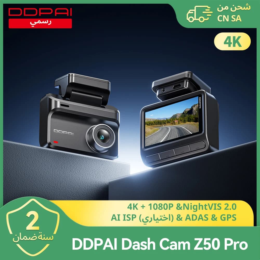 DDPAI Dash Cam Z50 Pro 4K HDR + 1080P Car DVR Night Vision Wi-Fi 6 GPS ADAS 24h Parking Monitor Front and Rear Camera Dashcam