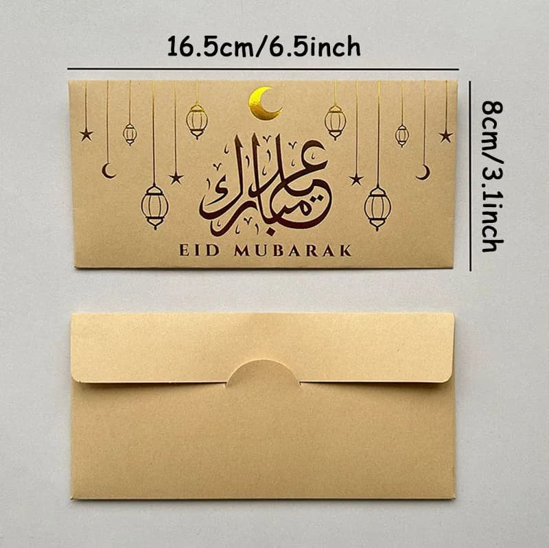 9 قطع من مظاريف عيد مبارك، حامل بطاقات هدايا، ديكور رمضان مبارك 2025، مستلزمات دعوات عيد الفطر - 5