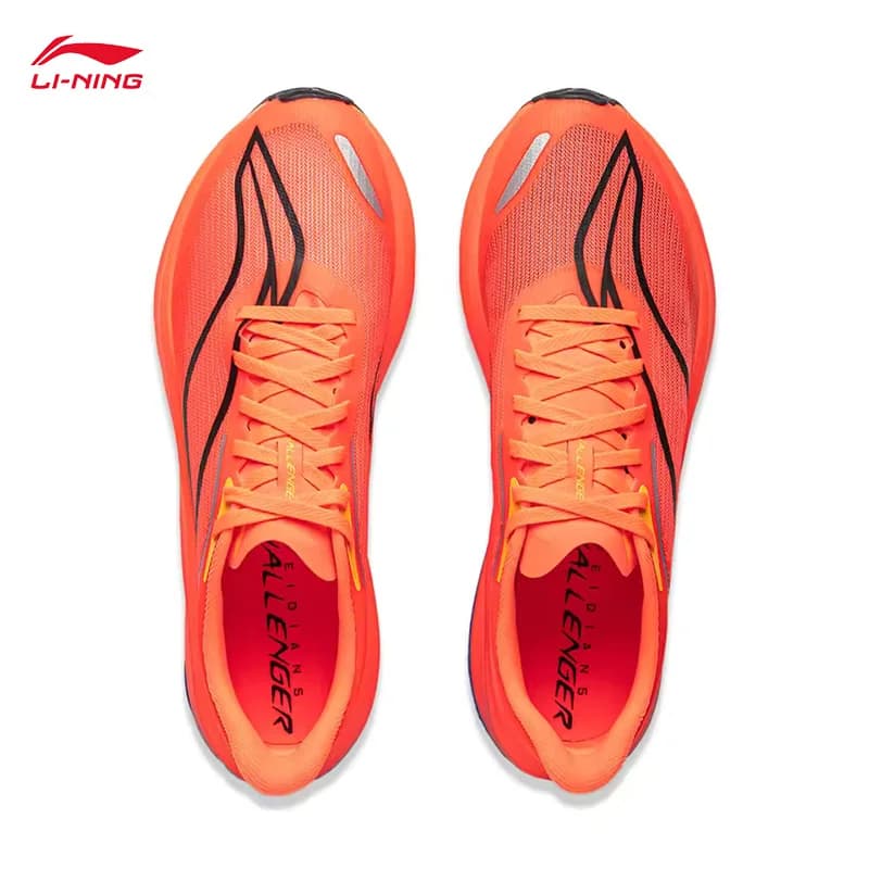 LI-NING Men's FEIDIAN 5 CHALLENGER Running Shoes Professional Marathon Sports Running Shoes ARMV001 - 5