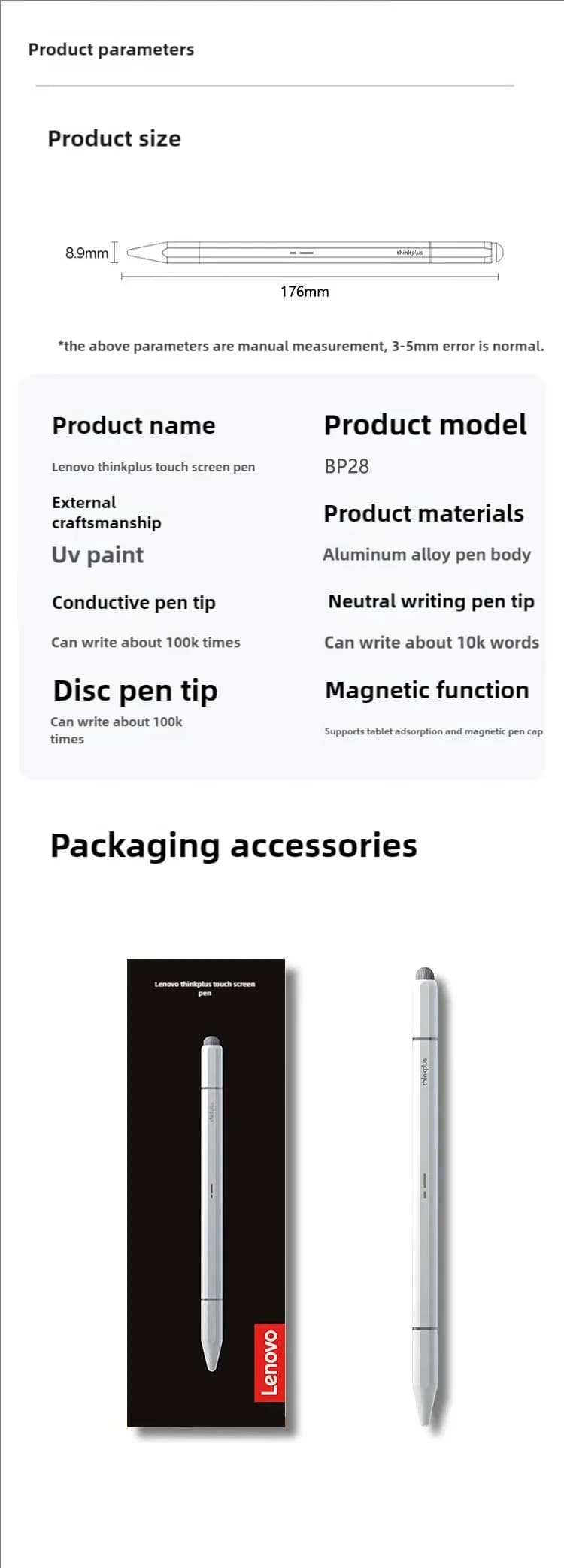 Lenovo Stylus Universa Pen For Android IOS Capacitive Screen For iPad Apple Huawei Xiaomi Samsung Tablet three tips Pencil - 3