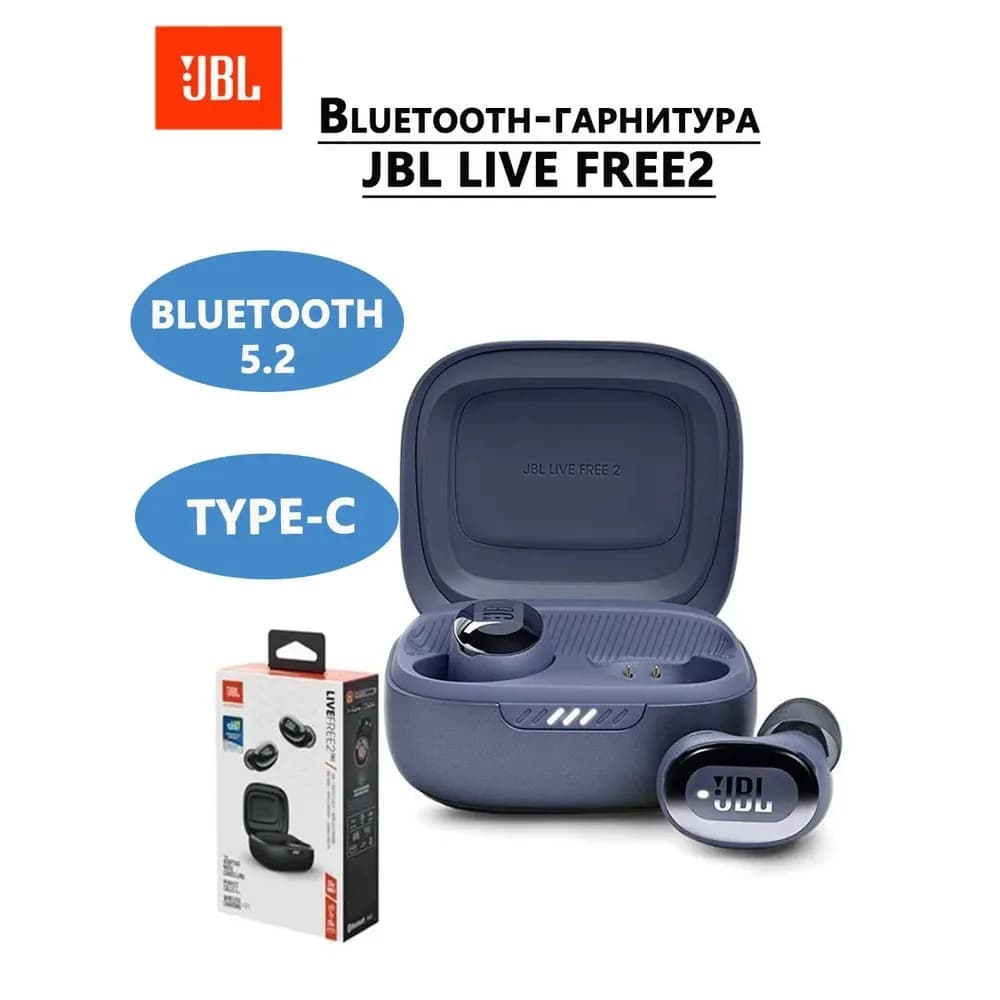 سماعات أذن لاسلكية JBL Live Free 2 TWS مع إلغاء ضوضاء نشط، سماعات بلوتوث لاسلكية - 2
