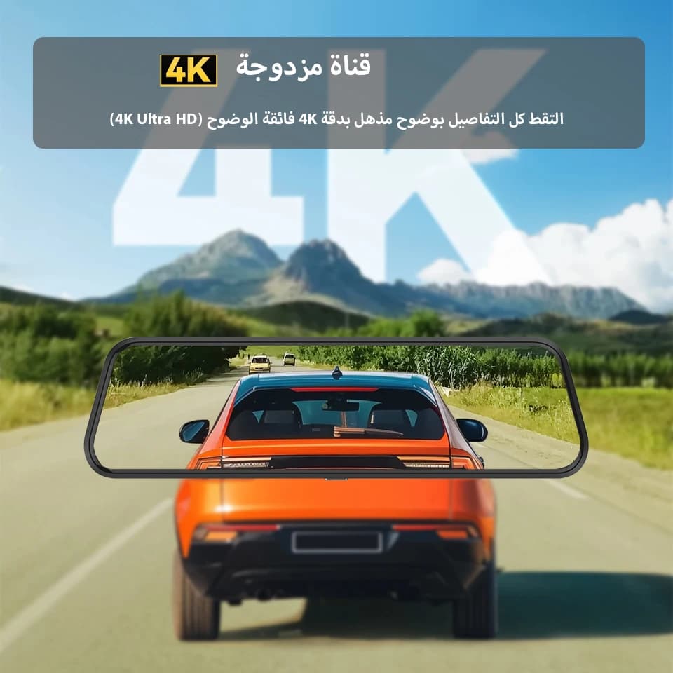 4K HD Car DVR Touch Screen Carplay & Android Auto Dash Cam Night Vision Video Recorder Driving Recorder - 3