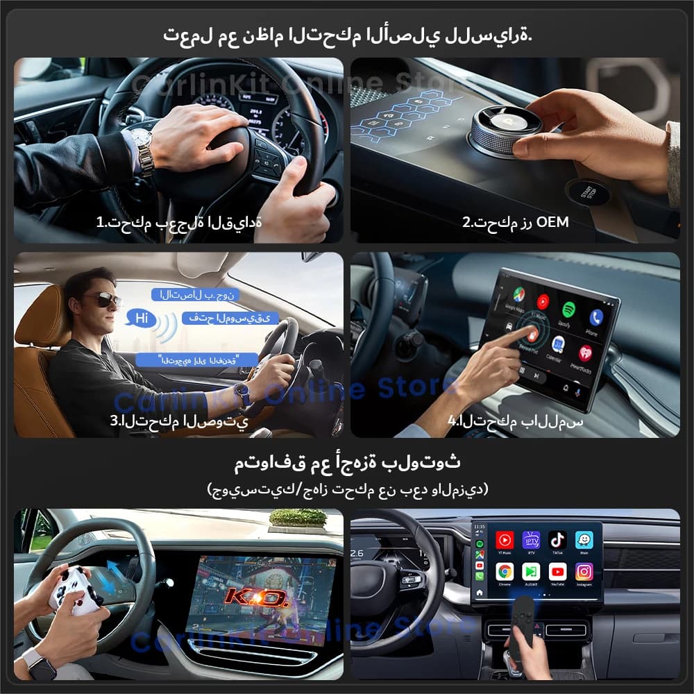 صندوق تلفزيون Carlinkit Android 13 LED 8+128GB CarPlay محول Android Auto لاسلكي يدعم Youtube Netfilx IPTV Spotify GPS - 5