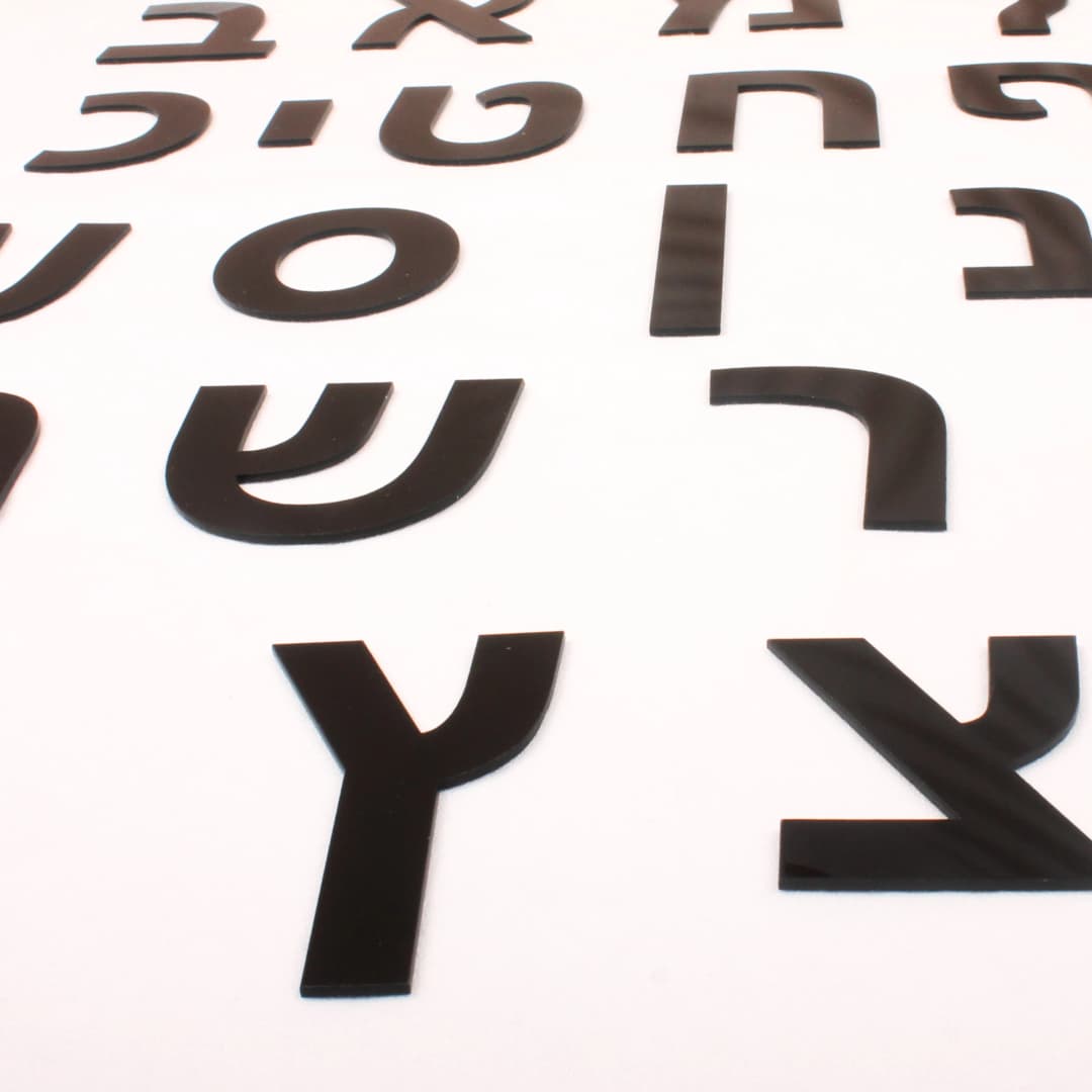 Nordic Decorative Signs Hebrew Letters House Number Room Door Acrylic 3D Letters Digital Wall Art DIY Alphabet Home Decor Plate - 2