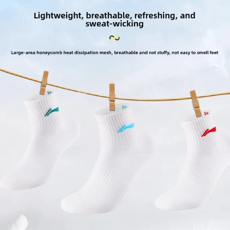 Li Ning socks for men and women, professional running sports, odor proof, antibacterial, absorbent cotton short socks - 2