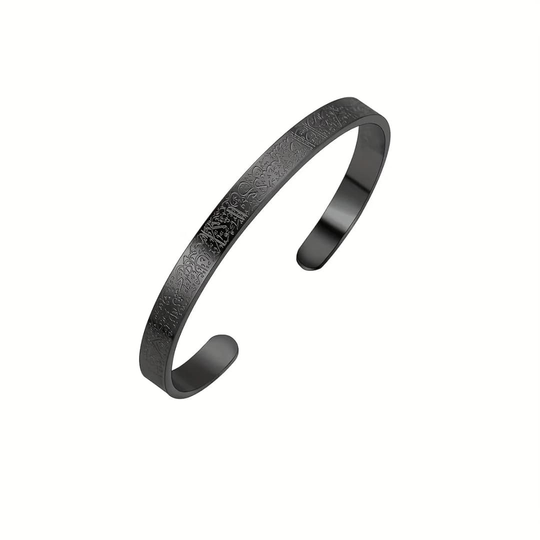 Ayatul Kursi سوار التيتانيوم الصلب سوار الخط الإسلامي الإسلامي الله العربي رسول المجوهرات - 3