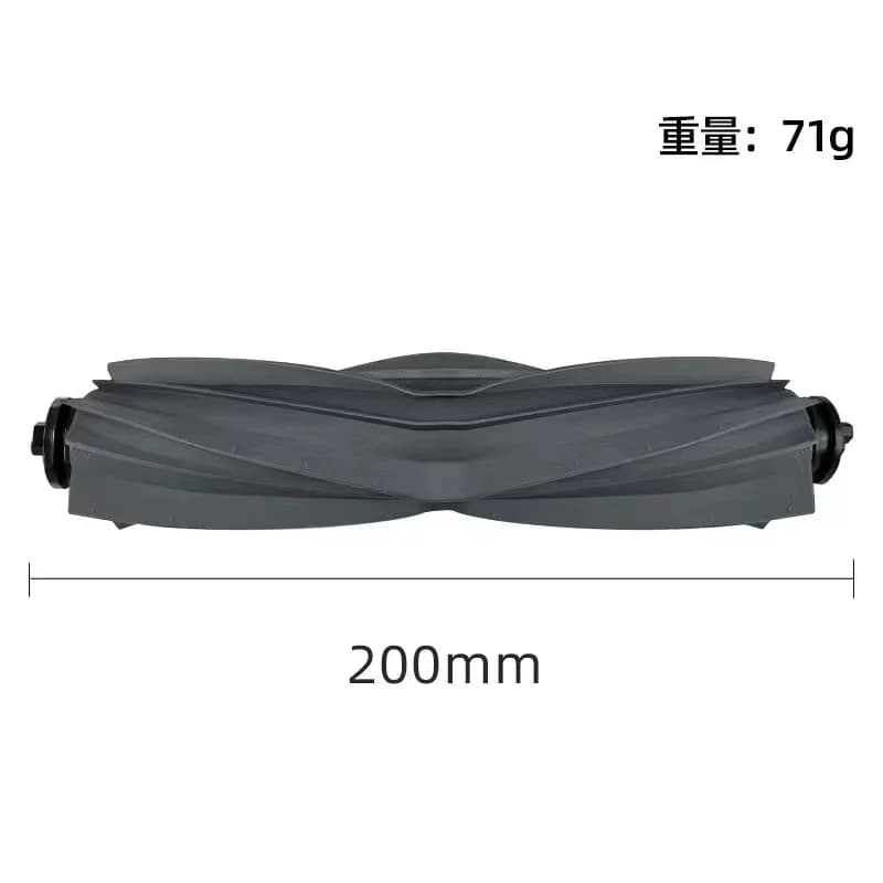 Dreame X40 Ultra, X40 Pro, S30 Pro Ultra Parts Accessories Main Side Brush Hepa Filter Mop Cloth Dust Bag Replacement - 2