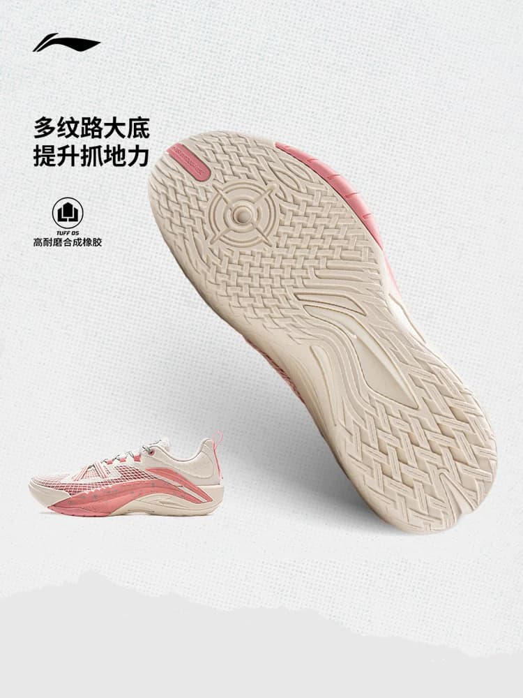 LI NING FANWU YOUJI 1Super V2 BADFIVE Basketball shoes men's new breathable low cut practical sports shoes - 5