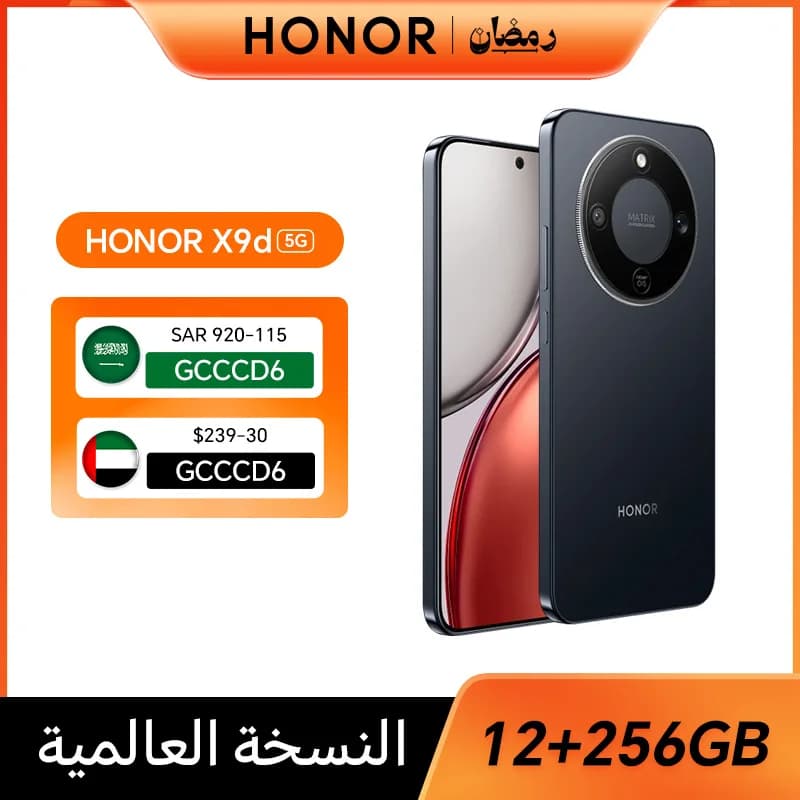 إصدار عالمي هونر X9d 5G شاشة 6.79 بوصة AMOLED معالج سناب دراجون 6 الجيل الرابع كاميرا 108 ميجابكسل مدعومة بالذكاء الاصطناعي بطارية 8300 مللي أمبير شحن فائق السرعة 66 واط