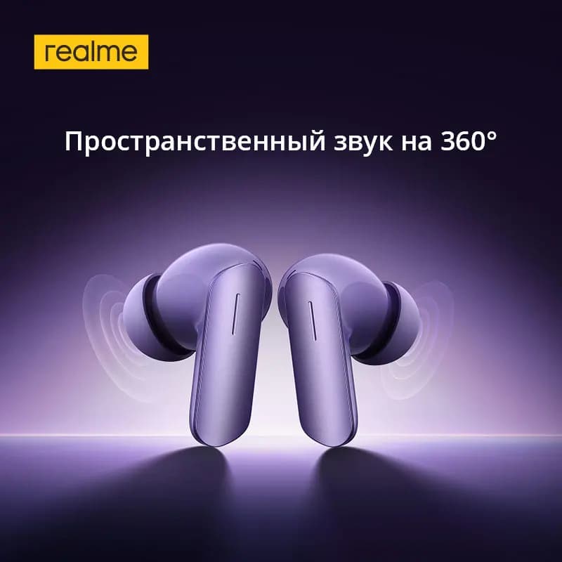 الإصدار العالمي realme Buds Air 7 إلغاء ضوضاء نشط 52dB سماعة أذن لاسلكية حقيقية بطارية 52 ساعة بلوتوث 5.4 سماعة رأس TWS - 6