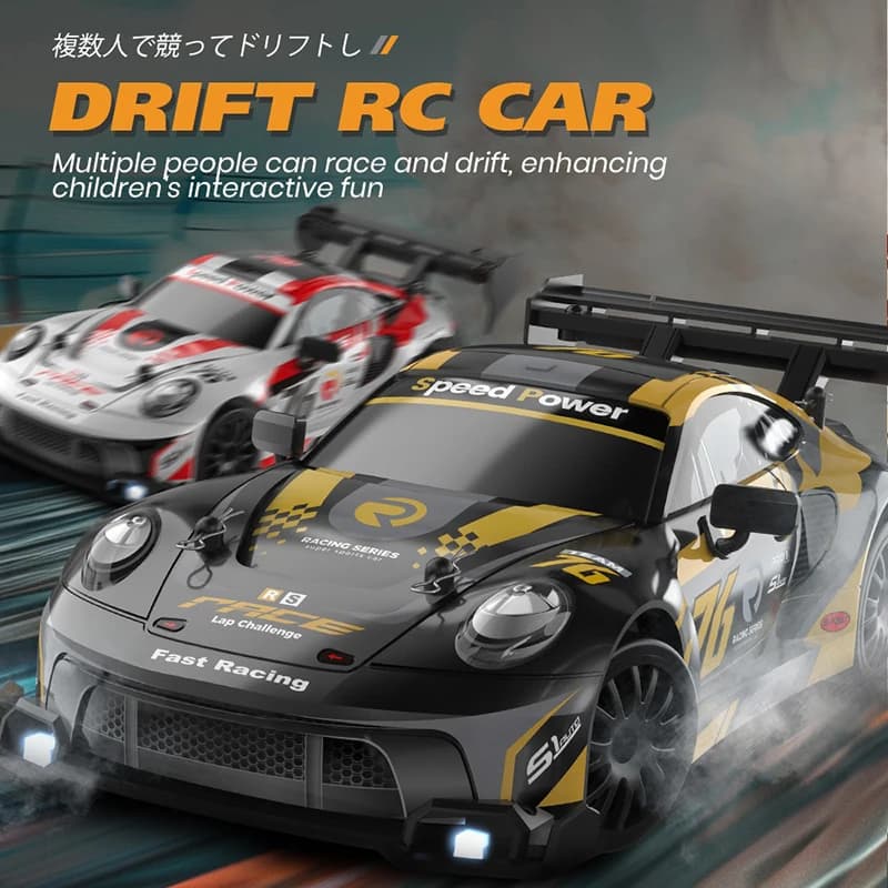 4WD RC Car With LED Remote Control Cars High Speed Fast Drift Racing 2.4G Radio RTR Vehicle GTRPRO Model Toy Kids Children Gift - 4