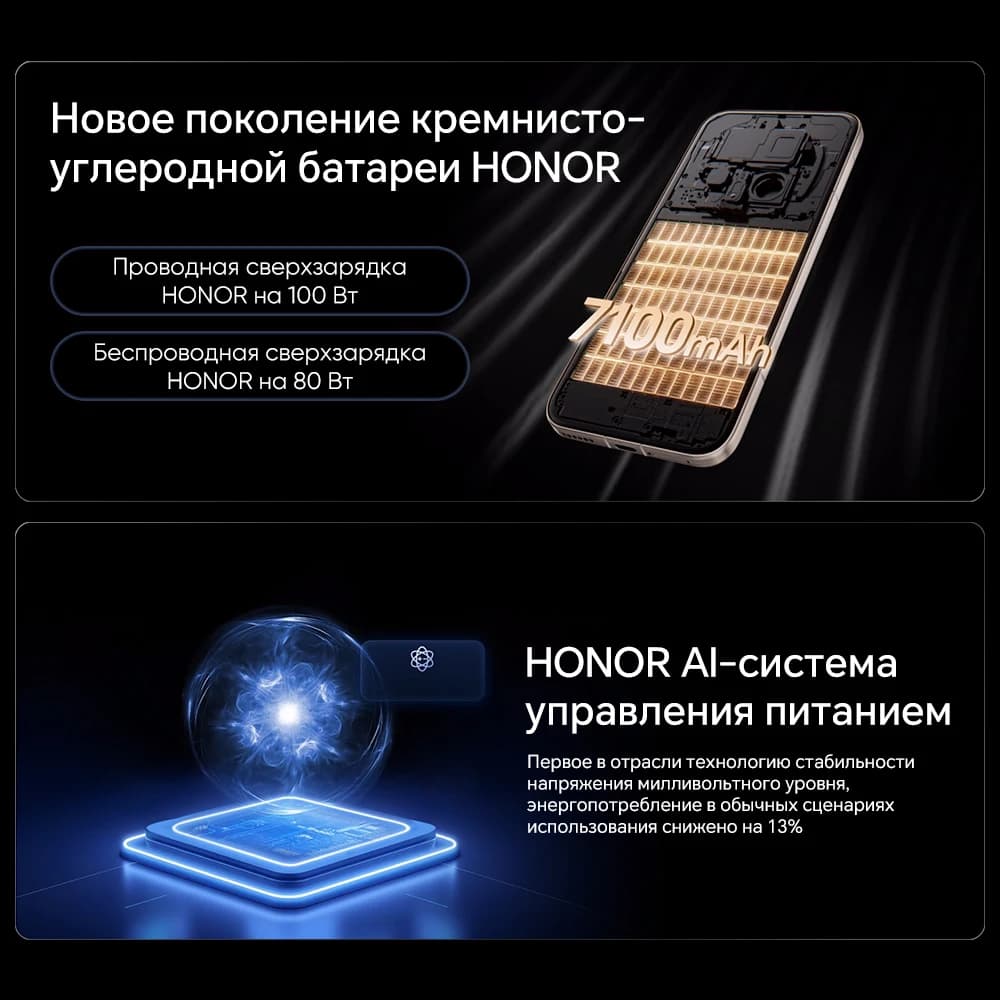 هونر ماجيك 8 برو نسخة عالمية 5G هاتف ذكي بمعالج سناب دراجون 8 إيليت الجيل الخامس شاشة OLED مقاس 6.71 بوصة بمعدل تحديث 120 هرتز كاميرات 200 ميجابكسل شحن فائق السرعة 100 واط - 6