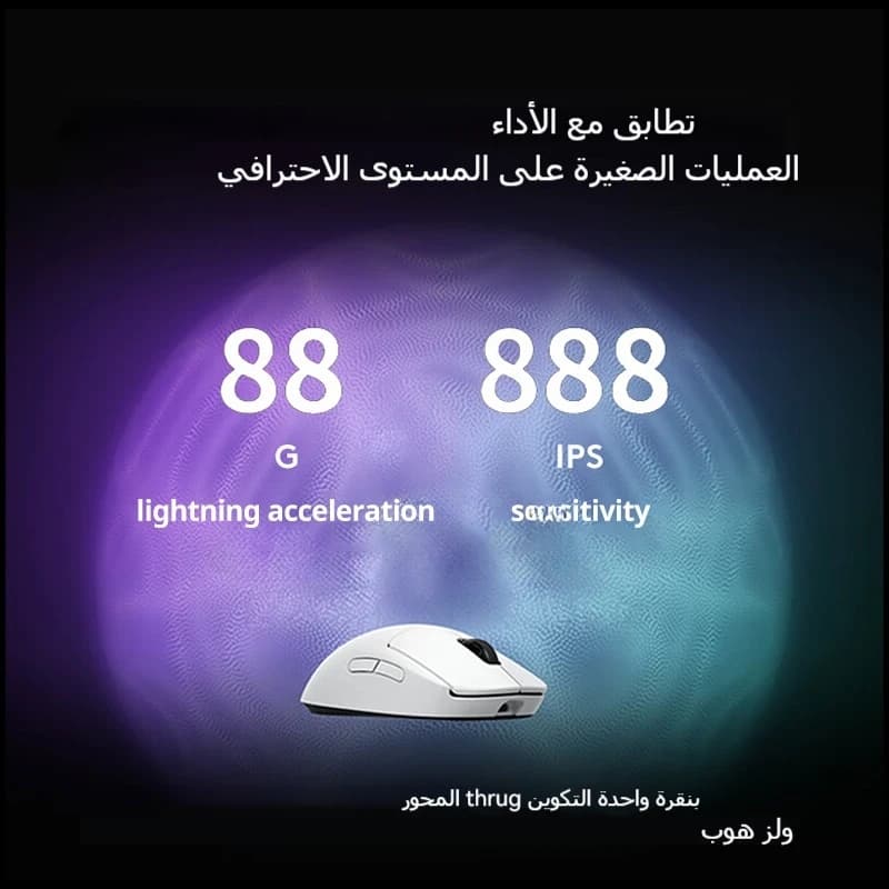 Logitech PRO X SUPERLIGHT 2SE/G304/M330 Dedicated gaming mouse,durable and drop-resistant,suitable for PUBG,LOL,and general use - 2
