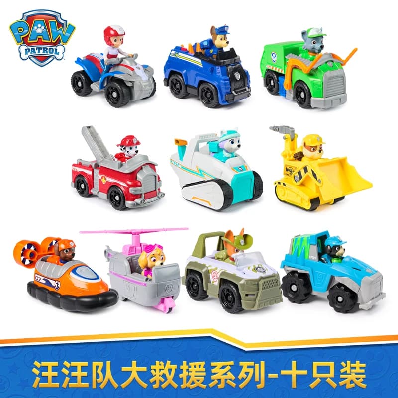 New Original PAW PATROL Vehicle Car Ryder Tracker Everest Chase Rex Skye Rocky Marshall Zuma Action Figure Toy Kid Birthday Gift - 2