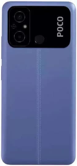 Xiaomi POCO C55 Smartphone 6.71 inch MediaTek Helio G85 5000mAh 10W Wired charging 64GB / 128GB 720 × 1650 pixe used phone - 5