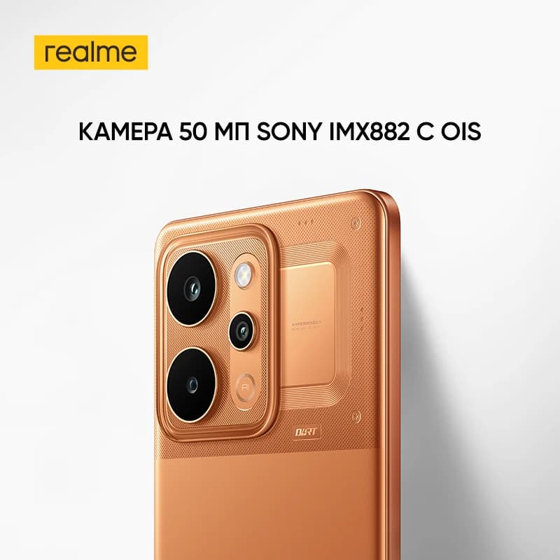 هاتف realme P4 Power 5G ذكي عرض عالمي بطارية 10001mAh شحن 80W معالج Dimensity 7400 Ultra كاميرا 50MP Sony OIS NFC - 5