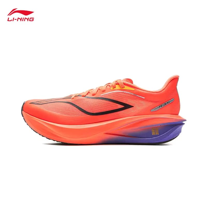 LI-NING FEIDIAN 5 CHALLENGER Men's Racing Shoes Marathon Running Shoes Sports Shoes Professional Sneakers ARMV001 - 2