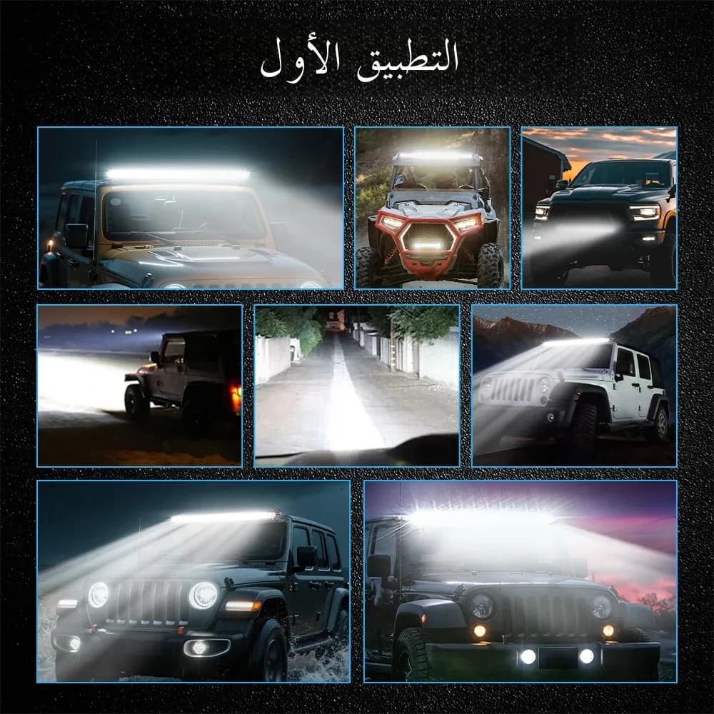 هاوليد شريط إضاءة LED فائق النحافة 8 بوصة صف واحد إضاءة قيادة 6000 كلفن أبيض 6D لسيارات الجرارات سيارات الدفع الرباعي الشاحنات القوارب 4WD 4x4 للاستخدام على الطرق الوعرة - 6