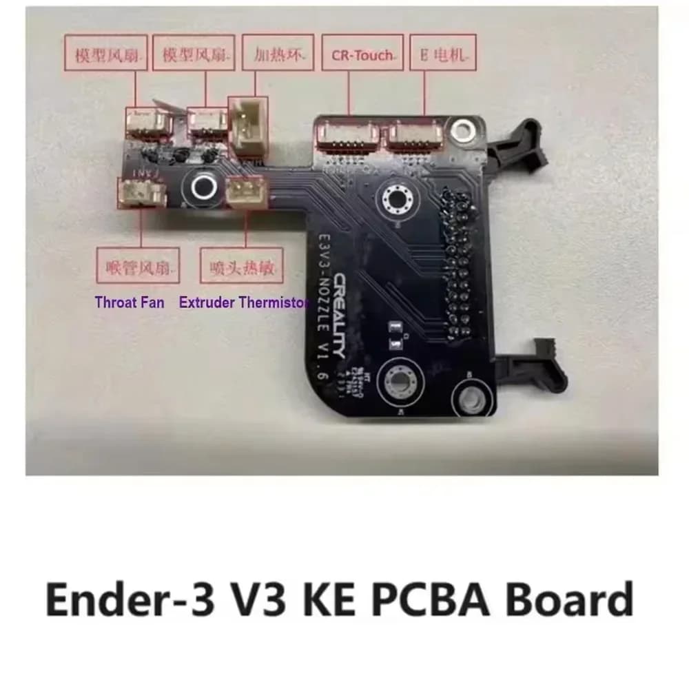 رأس طاردة Creality Ender 3 V3 KE مع لوحة PCB لاستبدال أجزاء الطابعة ثلاثية الأبعاد - 2