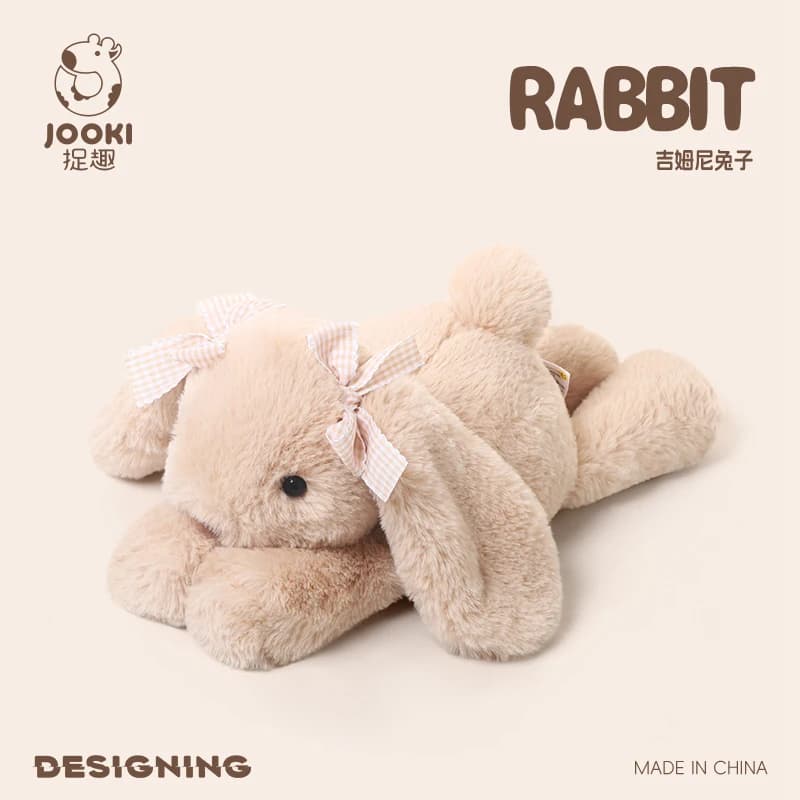 35cm Jim Rabbit Plush Toy-Ultra-Soft Collectible Stuffed Animal Bunny Gift Shy Rabbit Kid Collector Birthday Funny Party Gifts - 5