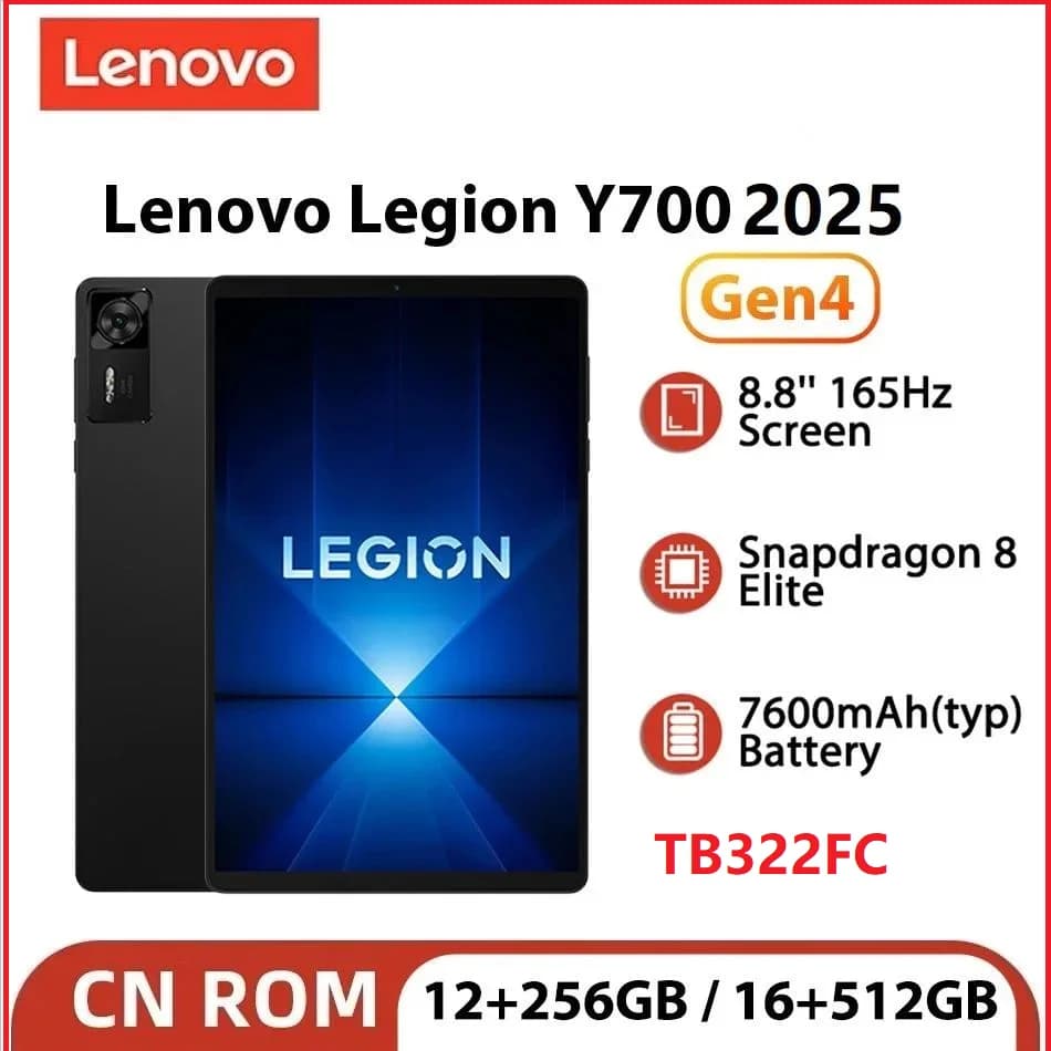 جهاز لوحي Lenovo Legion Y700 طراز 2025 من الجيل الرابع، إصدار صيني، جهاز لوحي يعمل بنظام Android، طراز TB322FC، جهاز لوحي للألعاب