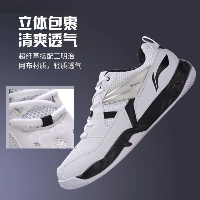 Li Ning Badminton Men's Shoes Official Online Store Indoor Comprehensive Training Low cut Wear resistant Sports Shoes - 3