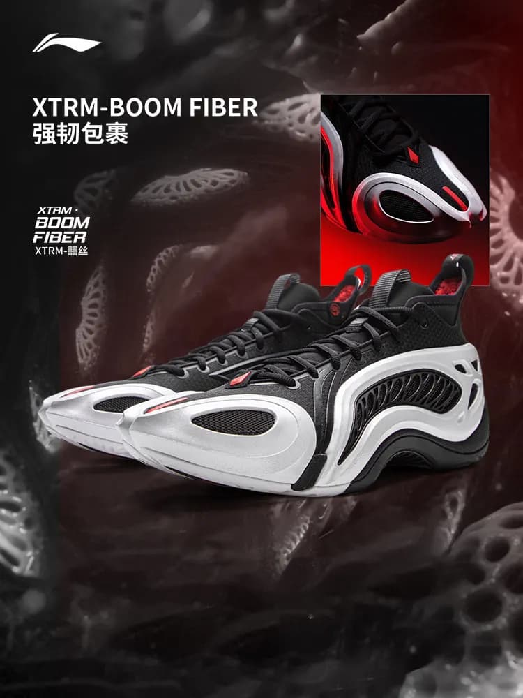 LI NING FANWUZHIKONG1 SUPER Men new style cushioning, anti-slip, wear-resistant, professional, practical sports basketball shoes - 5