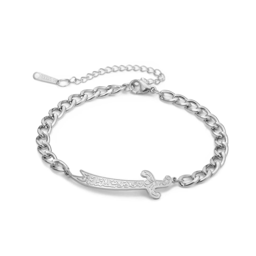 سوار Amaxer سيف ذو الفقار للإمام علي، مجوهرات من الفولاذ المقاوم للصدأ، هدية إسلامية للنساء والرجال - 6