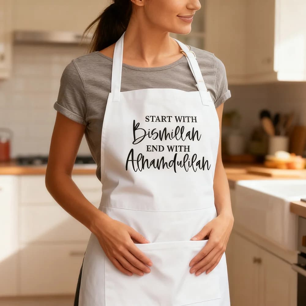 مريلة طبخ إسلامية بسم الله إلى الحمد لله رمضان عيد مبارك ديكور مطبخ إسلامي هدية عيد الأضحى