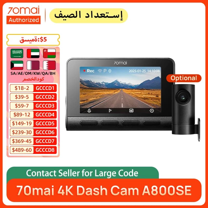 70mai New 4K A800SE