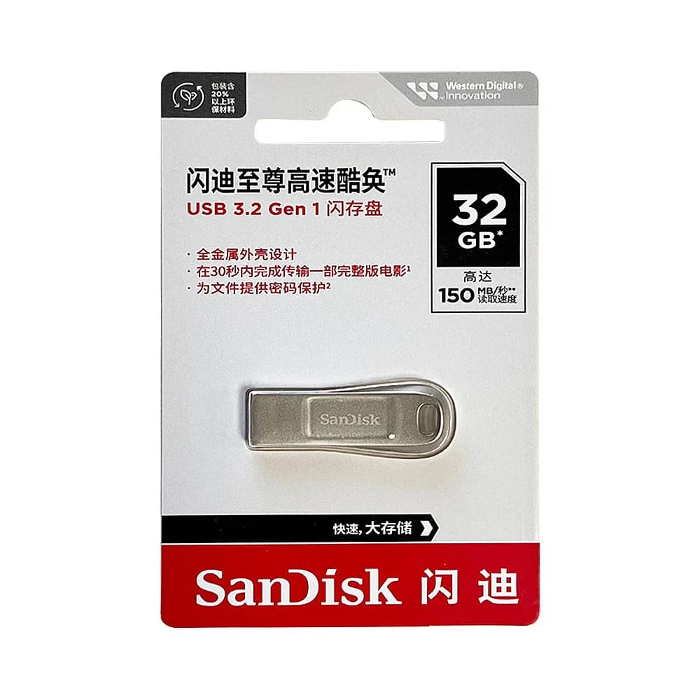 SanDisk Ultra Luxe USB 3.2 Flash Drive 32GB 64GB 128GB 256GB 512GB Memory Stick Read Speed up to 150MB/s-400MB/s Metal U Disk - 3