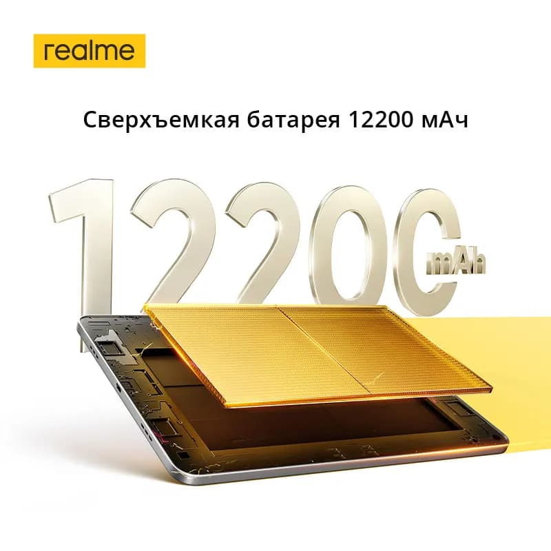 [New Launch] realme Pad 3 5G Global Version 2.8K Book-View Display 12200mAh Titan Battery Dimensity 7300-Max Chipset - 3