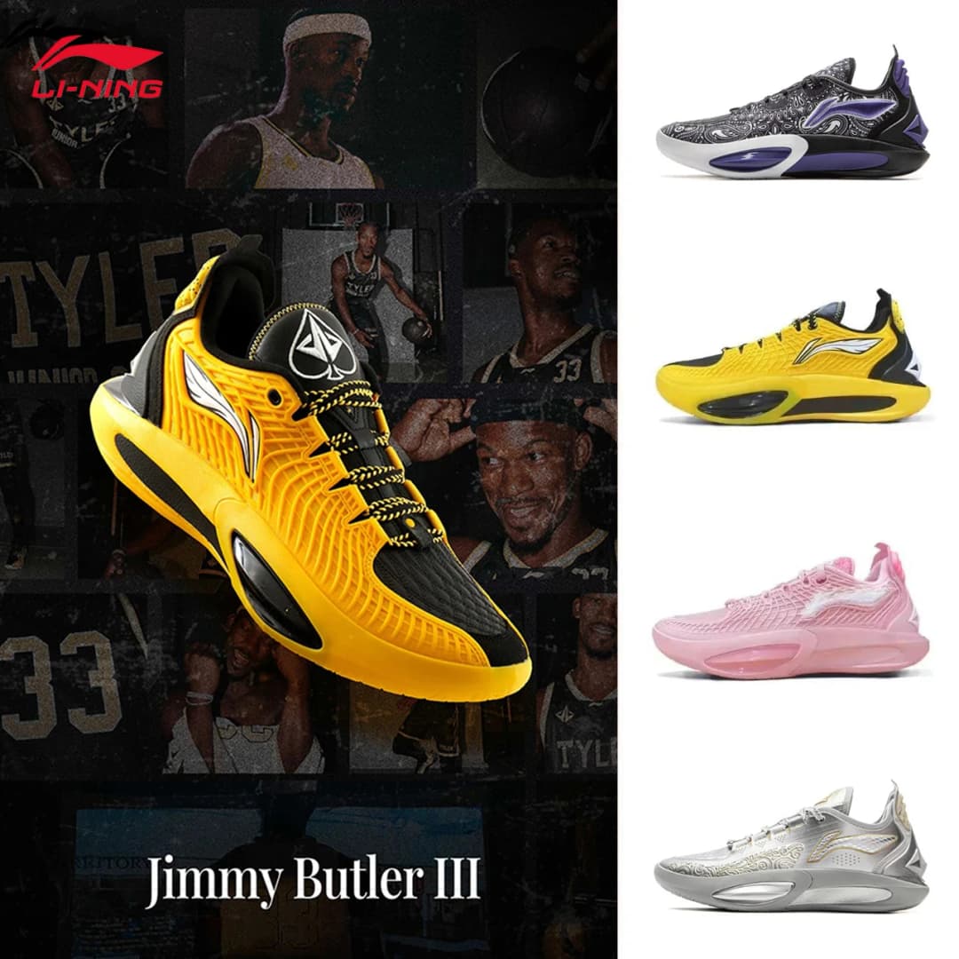 لي-نينغ JIMMY BUTLER 3 حذاء كرة سلة للرجال بتهوية ABAU107
