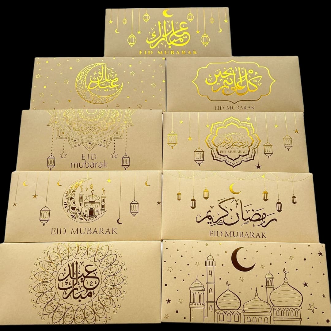 9pcs Eid Mubarak Cash Envelopes Muslim Ramadan Gift Money Bag with Golden Foil Stamping Islamic Eid Al-fitr Invitation Decor - 6