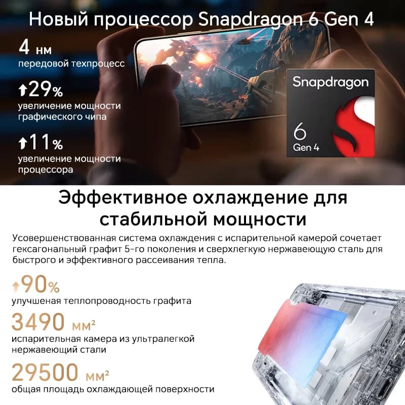 【متوفر في المخزون】 هاتف HONOR X9d الذكي إصدار عالمي 5G بشاشة Super AMOLED مقاس 6.79 بوصة وذاكرة وصول عشوائي 12 جيجابايت + ذاكرة قراءة فقط 256 جيجابايت وبطارية سعة 8300 مللي أمبير وشحن 66 واط وNFC وIP69K - 4