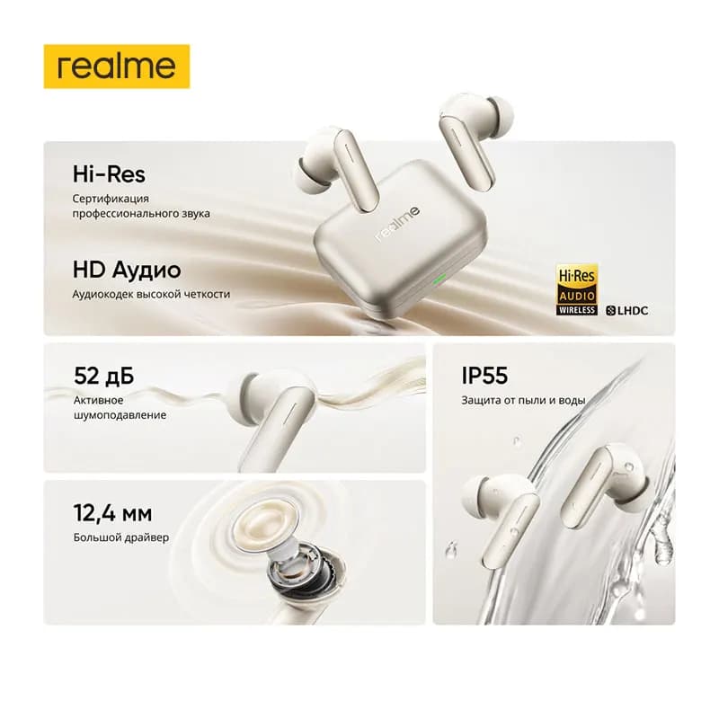 الإصدار العالمي realme Buds Air 7 إلغاء ضوضاء نشط 52dB سماعة أذن لاسلكية حقيقية بطارية 52 ساعة بلوتوث 5.4 سماعة رأس TWS - 2