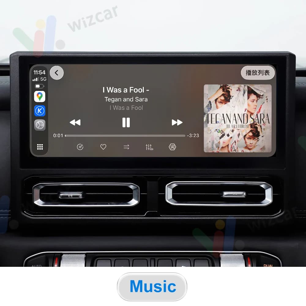 حل ترفيهي أصلي للسيارات BAW 212 T01 2024-2026، WIZCAR T01 مع خرائط جوجل ويز وموسيقى سبوتيفاي - 6