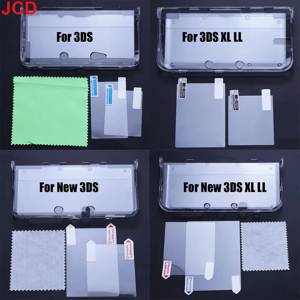 غطاء حماية شفاف من البلاستيك من JCD لجهاز 3DS و3DS XL وLL وNew 3DS وNew 3DS XL/LL مع واقي شاشة