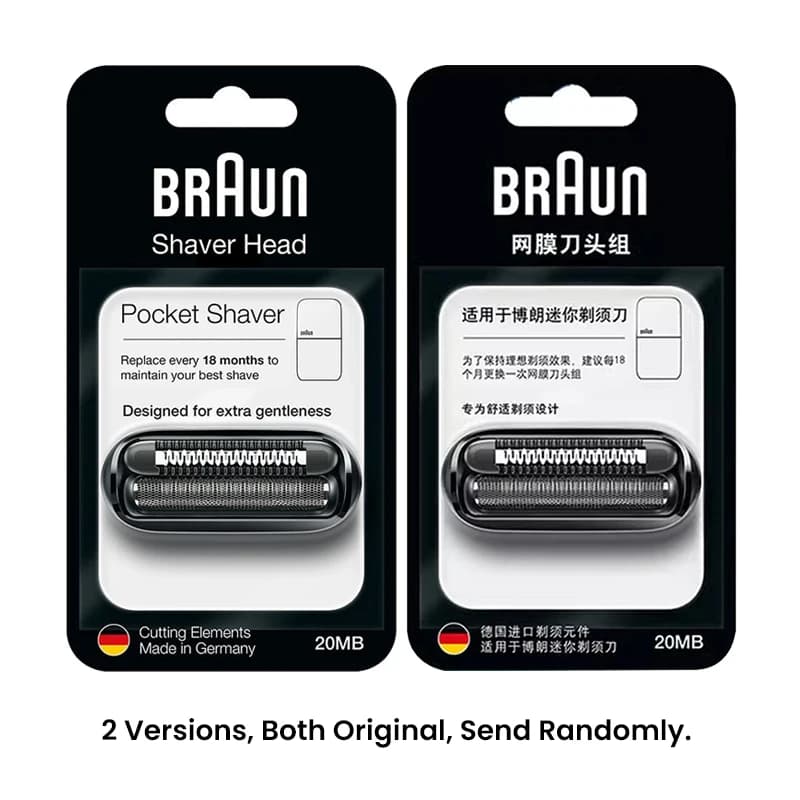 Braun 20MB Shaver Head Compatible with X series M1011 Mini Shavers - 2