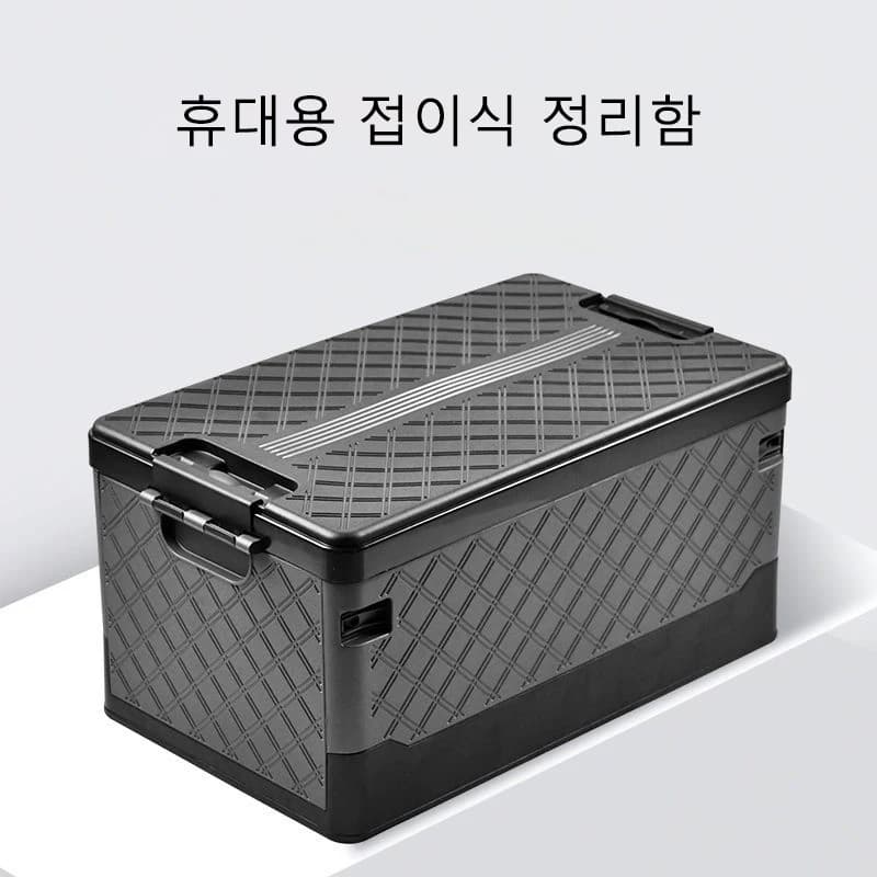 صندوق صندوق سيارة سعة 35/60 لتر، منظم سيارة، صندوق تخزين محمول للتخييم الخارجي، صندوق صندوق سيارة قابل للطي، ملحقات منظم داخلي للسيارة - 3