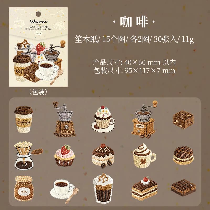 1 حزمة/2 حزمة عناصر مريحة سلسلة تنقش ملصق حزمة 6 تصاميم سجل القصاصات ديكور مواد ذاتية الصنع ثلاثية الأبعاد نمط مضغوط مجموعة الكولاج - 6