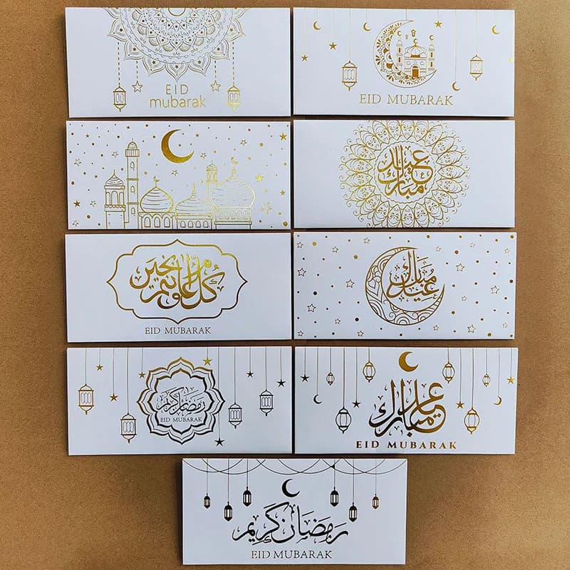 9 قطع من مظاريف عيد مبارك، حامل بطاقات هدايا، ديكور رمضان مبارك 2025، مستلزمات دعوات عيد الفطر - 4