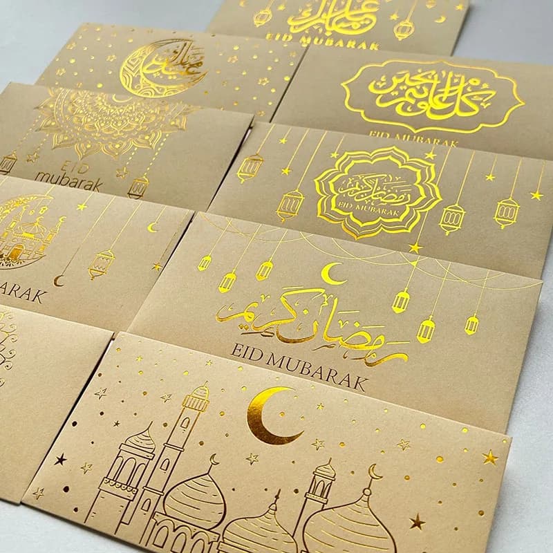 9 قطع من مظاريف عيد مبارك، حامل بطاقات هدايا، ديكور رمضان مبارك 2025، مستلزمات دعوات عيد الفطر - 6