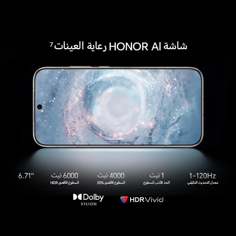 إصدار عالمي من HONOR Magic8 Pro 5G، ذاكرة 12 جيجابايت + 512 جيجابايت، شاشة OLED مقاس 6.71 بوصة بمعدل تحديث 120 هرتز، كاميرات 200 ميجابكسل، بطارية 7100 مللي أمبير، شحن فائق السرعة 100 واط - 4
