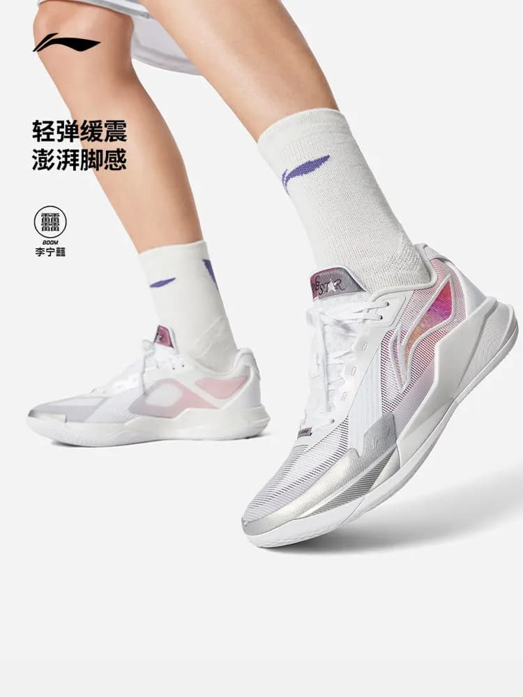 LI NING YUSHUAI ROOKIE Men's low-top lightweight high-resilience durable shock-absorbing sports basketball shoes - 2