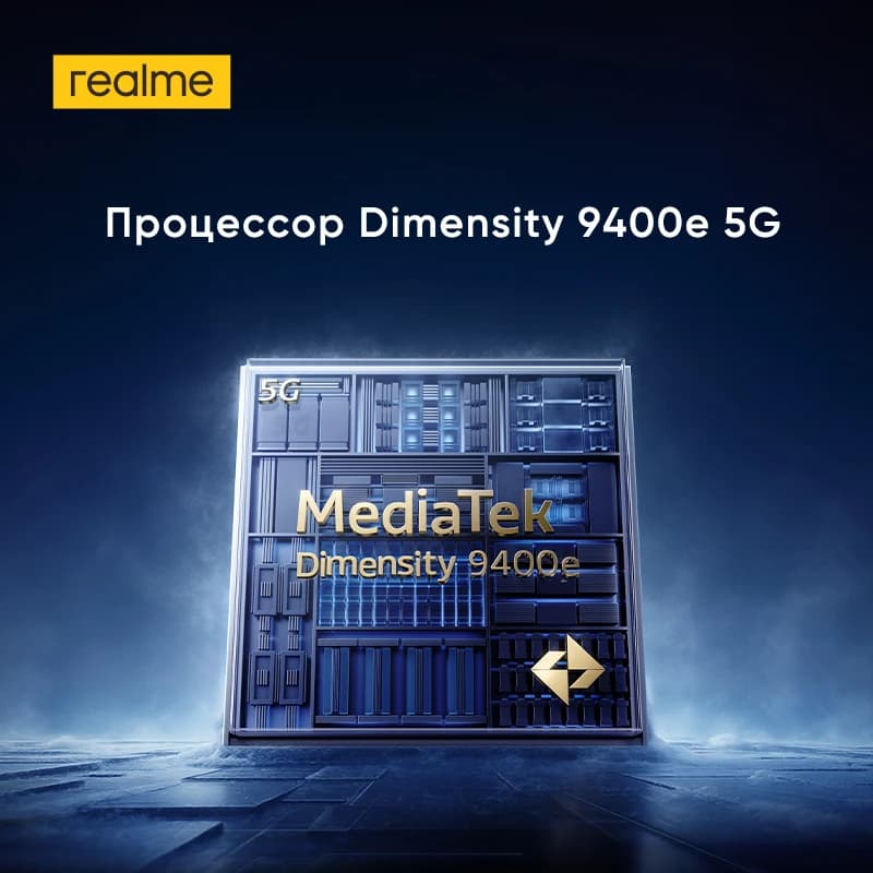 هاتف ذكي realme GT 7 5G نسخة روسية معالج Dimensity 9400e بطارية 7000 مللي أمبير شحن 120 واط كاميرا 50 ميجابكسل Sony IMX906 OIS NFC - 3