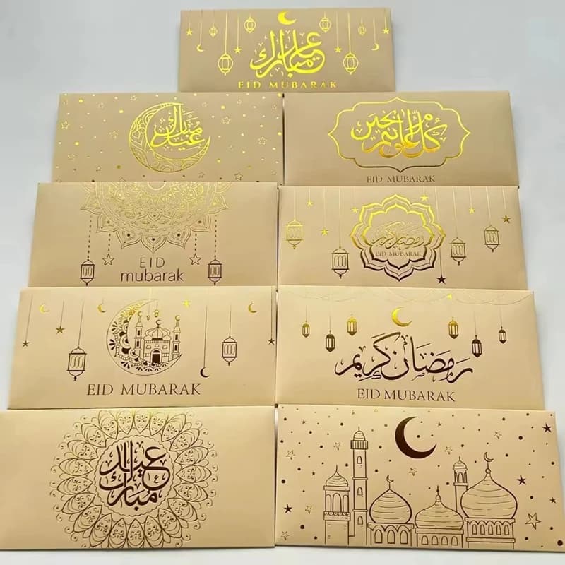 9pcs Eid Mubarak Cash Envelopes Muslim Ramadan Gift Money Bag with Golden Foil Stamping Islamic Eid Al-fitr Invitation Decor - 2